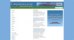 Desktop Screenshot of caspinews.com